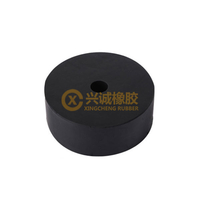 帶孔橡膠墊